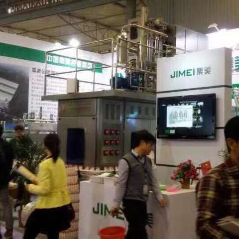 27331928_335925216904430_4682186270276332546_n